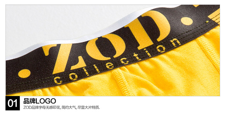 Pantalon collant jeunesse simple en coton - Ref 748194 Image 32