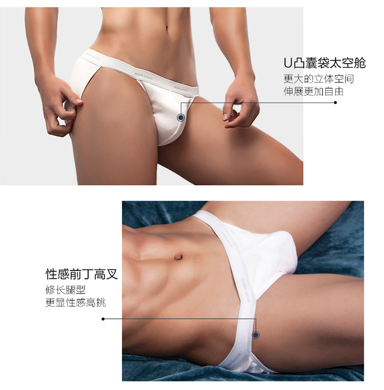 3 tải ZOD đồ lót nam U quần lửng thoáng khí T quần gợi cảm thong cotton màu rắn đồ lót trẻ trung nam quần lót nam big size