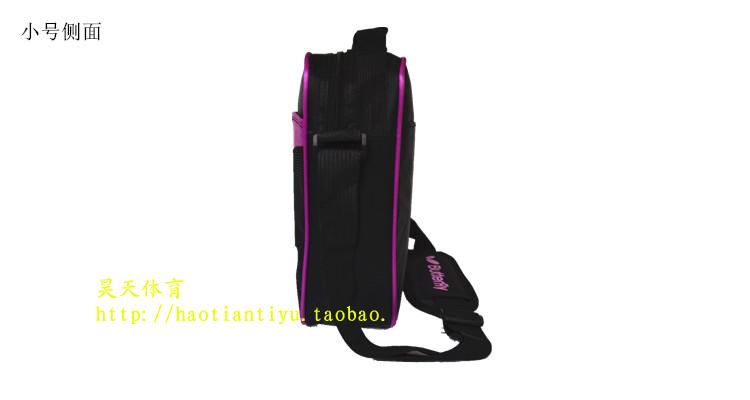 Bóng bàn túi thể thao ba lô túi đeo vai túi xách túi xách nam và nữ quản lý cửa hàng túi bàn bóng bàn giá