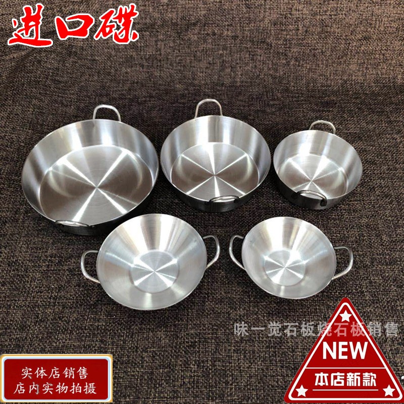 New imported commercial with handle binaural seasoning dish creative conical round small dish bowl personalized household sauce dish