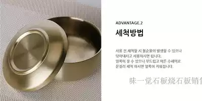 304 stainless steel Korean rice bowl padded titanium alloy color double rice bowl with lid Korean barbecue tableware