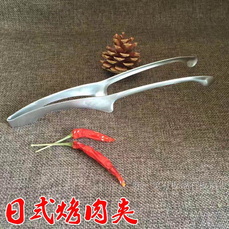 Japanese-style 304 stainless steel barbecue clip barbecue clip charcoal grill barbecue clip food clip Korean slate barbecue clip