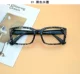 Thời trang Hàn Quốc kính báo gọng kính nữ mô hình kính thủy tinh khung mắt trang trí khung đầy đủ kính gọng kính