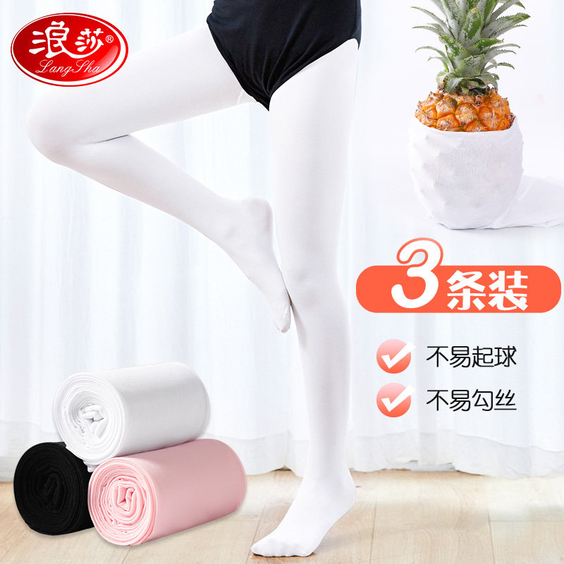 Langsha dance socks women's dance special summer thin children's stockings dance practice bottom socks white pantyhose