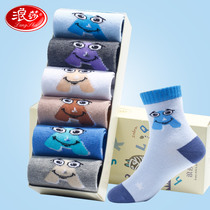 Langsha childrens socks mens cotton socks 3-5-7-9-10-12 years old summer socks spring and autumn thin boy socks