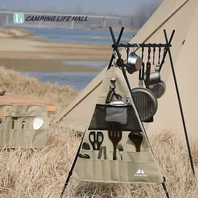 Camping portable triangle rack camping light pole camping bracket self-driving tour hanger outdoor triangle hanger