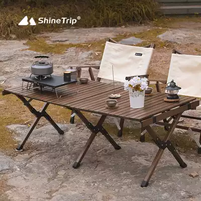 ShineTrip mountain fun outdoor egg roll table camping picnic solid wood folding table and chair camping self driving portable table