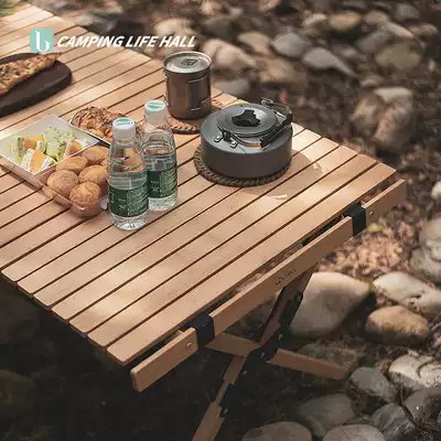 Outdoor folding table camping portable table and chair picnic barbecue beech table self driving table solid wood egg roll table