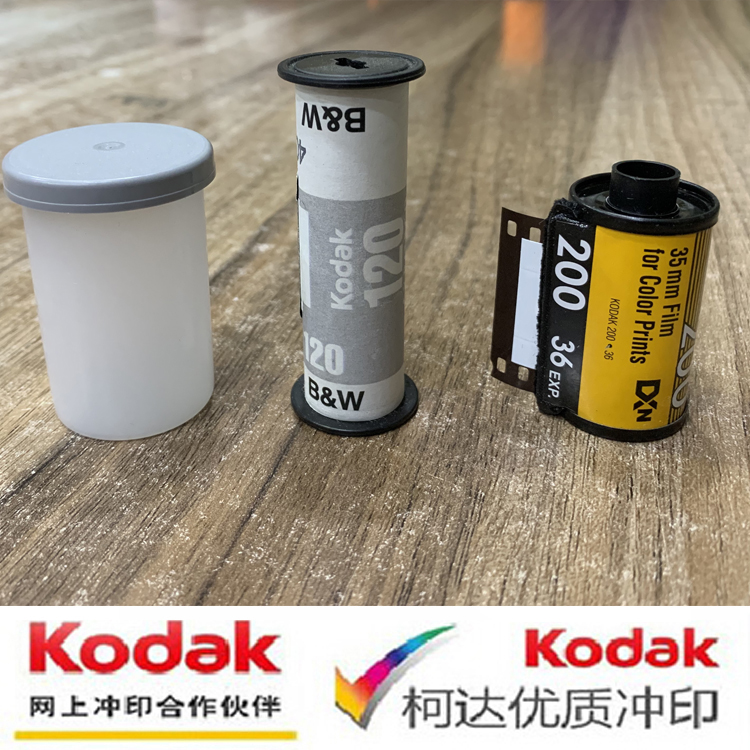 135 film cassette film shell 120 film spool film seal barrel plastic cassette plastic barrel