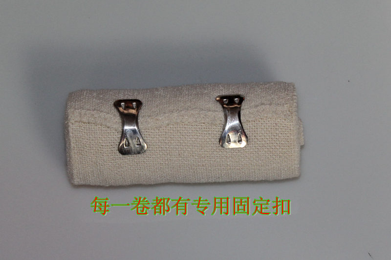Protection sport - Ref 585395 Image 4