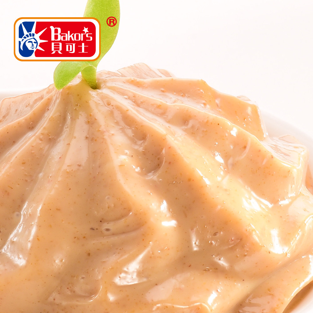 Beescan Bread Breakfast Zizang Sauce Grilled Meatmeal Salad Salad Sauce Sandwich Special 700 gr full 2