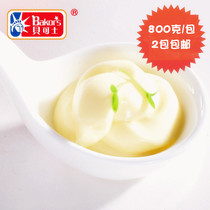 Bekos sweet baking burger salad dressing sandwich special hot dog bread sauce 800g bag full two