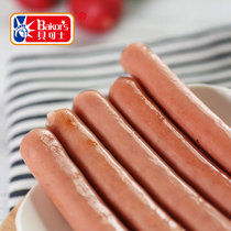 Becks crispy hot dog sausage Frankfurt sausage about 14cm 12 500g X6 bags crispy Q