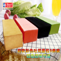 Beckus color super soft toast bread sliced rock cheese sandwich 9 toast bread direct sale