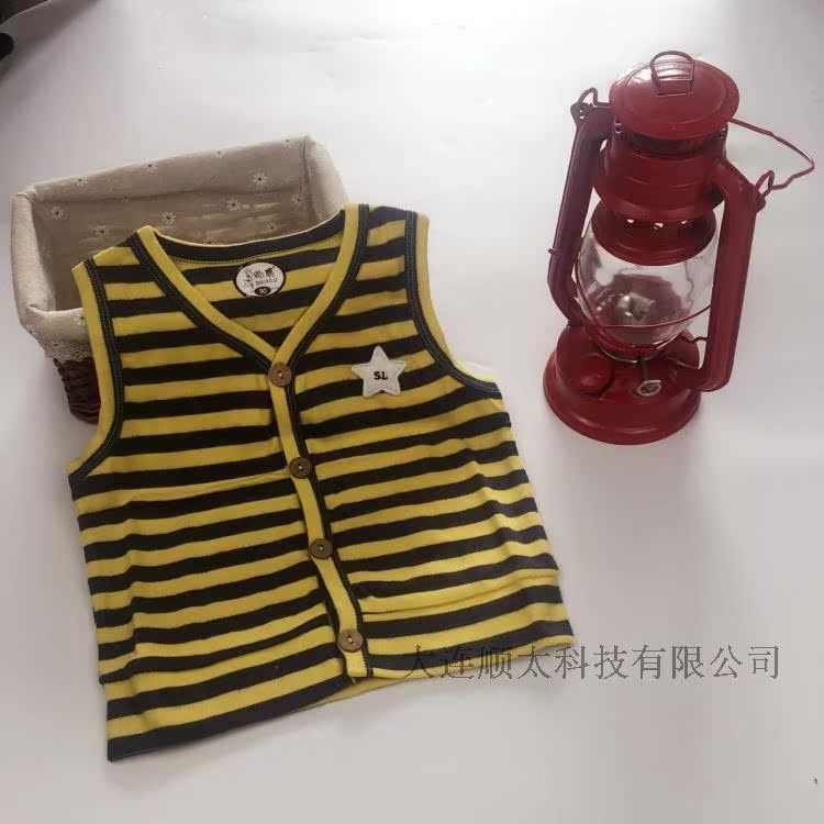 Gilet enfant - Ref 2068449 Image 29