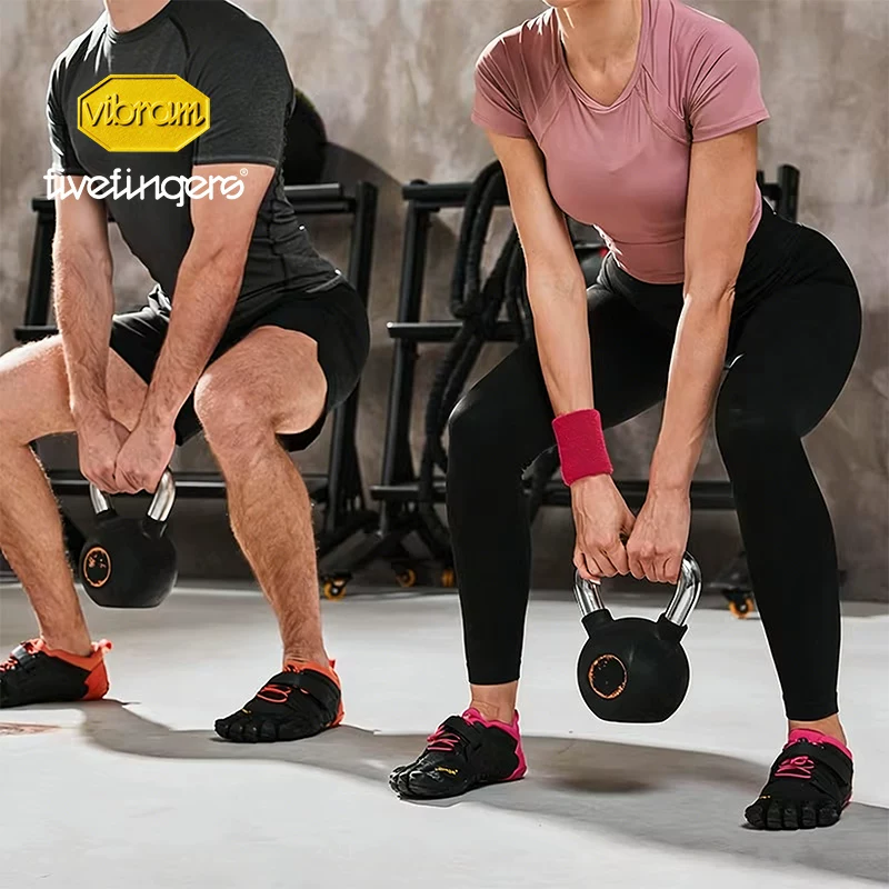 Vibram, non-slip jump rope for training