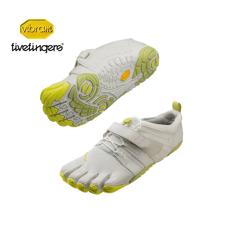 Vibram, non-slip jump rope for training