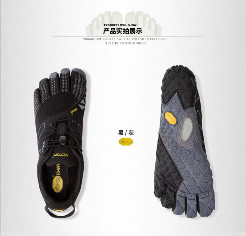 Vibram hoạt động ngoài trời giày năm ngón phụ nữ thể thao ngoài trời xuyên quốc gia đào tạo trở ngại giày chạy V-TRAIL - Khởi động ngoài trời
