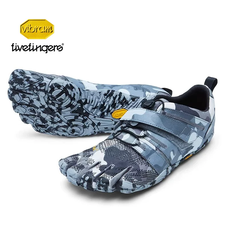 Vibram, non-slip jump rope for training