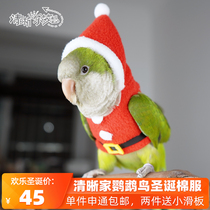 Clear home parrot bird autumn and winter thickened warm clothes flight suit sweater custom Christmas suit with hat