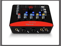Aiken external sound card set ICON upod pro mobile phone live broadcast equipment computer karaoke notebook desktop