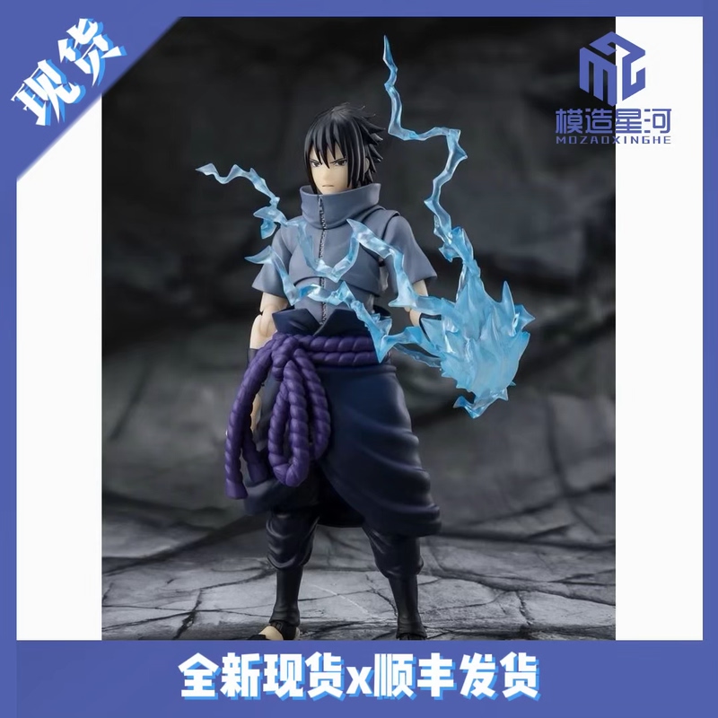  Bandai Shf Naruto Shippuden Sasuke the Solitary Ninja Who Burns the Darkness