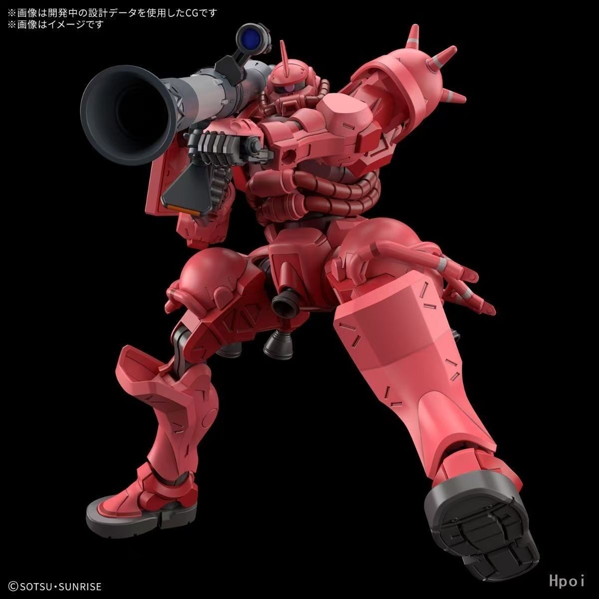 红扎古高达GquuuuuuX 夏亚夸克斯!百元级高燃拼装模型_高达模型专区_淘宝游戏网