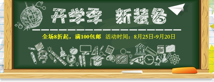 Polo sport femme - Ref 561637 Image 14