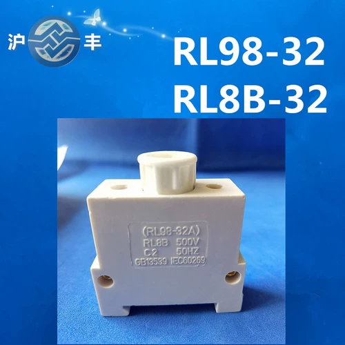 沪丰 База предохранителя RL8B-32 RL98-32 Boat Spiral Fuse 500V32A