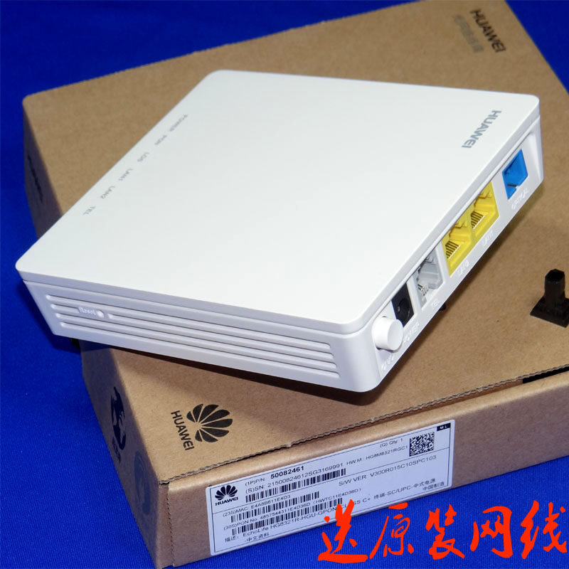 Brand new Huawei HG8321R 8321GPON 2 1 no Peughts Cat Telecom Mobile Unicom Fiber Cat