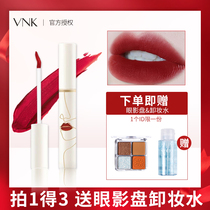 VNK Extraordinary Soft Fog Matt Velvet Easy On color lip Lip Red Schoolgirl Moisturizing Persistent Mist Facial Velvet Lip Glaze