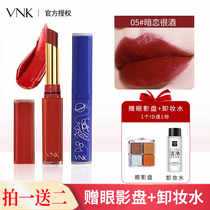 VNK square sugar mouth red silk slip pure velvet crystal move nourishing and moisturizing students not easily decoloured to lift air color lip balm