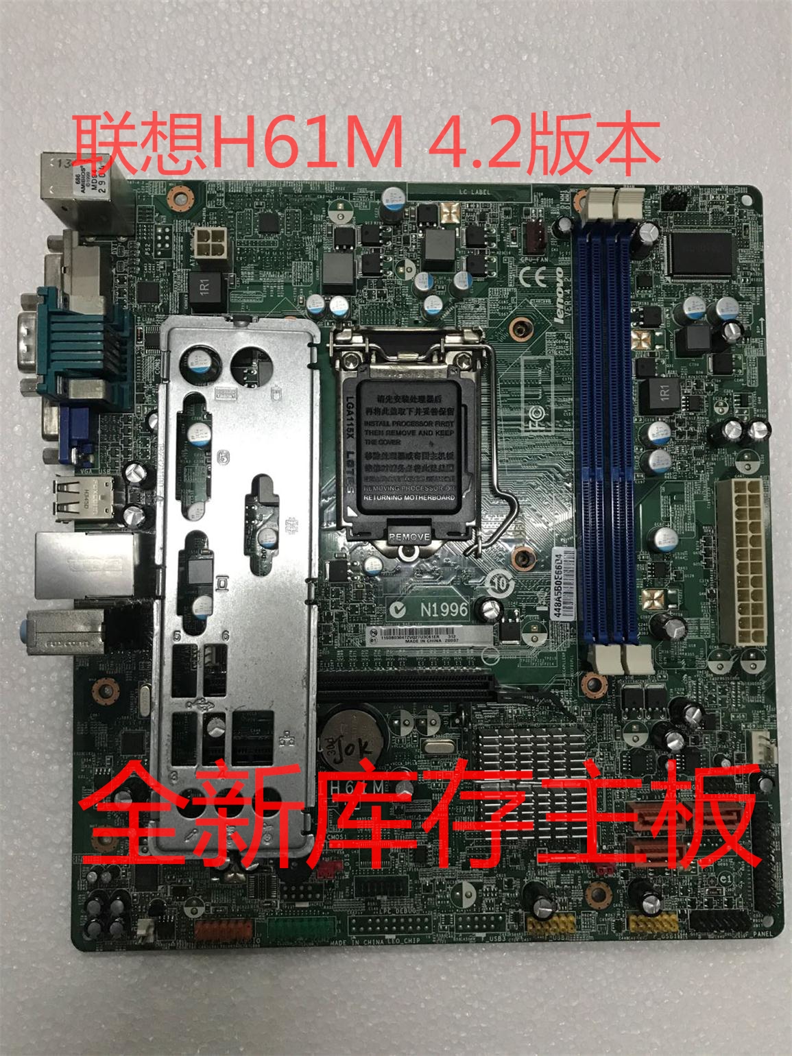 LENOVO IH61M WINDOWS 10 DRIVERS LENOVO IH61M DRIVERS FOR MAC