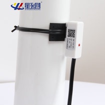 Floating ball switch water level controller liquid level water pump tank water tower plastic automatic Sheung Shui control valve relay