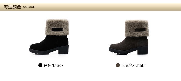 Bottes mi-saison femme en Caoutchouc - Ref 3249787 Image 25