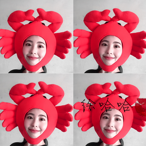 crab hat