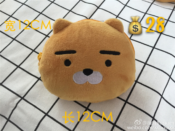 korean plush