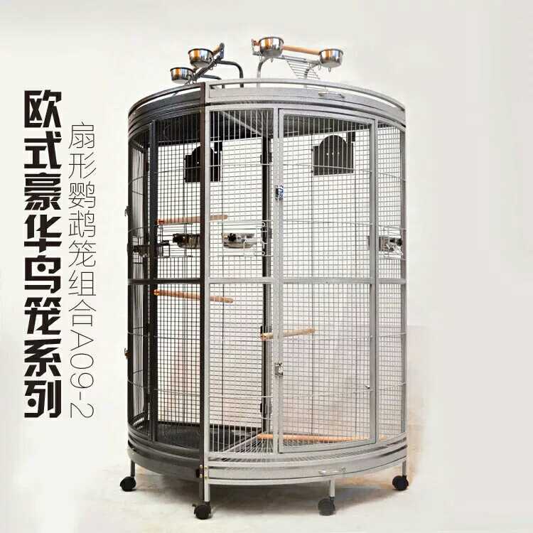 Yuedi medium and large parrot cage group bird cage High-end metal combination large luxury villa bird cage A09-2