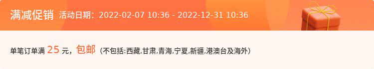 Ultra Thin Nail Striping Brush for Salon-Quality Art - Detail image 1