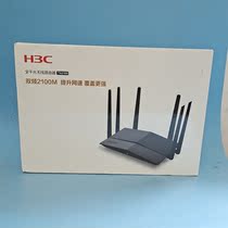 New product H3C China 3 TN2100M Wireless high-speed road router All one thousand trillion port New home wearing wall Wang 5G