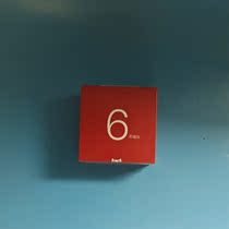 Tmall Magic Box 6 Glory version 16G Smart voice network set-top box TV box HD Bluetooth 4K player