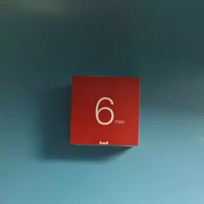 Tmall Magic Box 6 Glory version 16G Smart voice network set-top box TV Box HD Bluetooth 4K Player