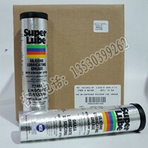 American original imported Superlube grease 92150 Shuberly silicone with PTFE (400g)
