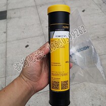 Krubble KLUBER PETANO GY193 Heidelberg printing press with its Lewind Pump High temperature resistant grease