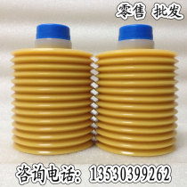 Japan lubricating oil MY2-7 Sumitomo electric injection molding machine lubricating oil grease