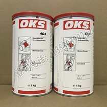 German OKS 403 ship sliding and rolling bearings special synthetic grease anti-wear lubricant