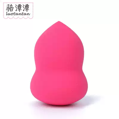 Fangling gourd sponge Puff Water drop cotton sponge Makeup beauty makeup tool