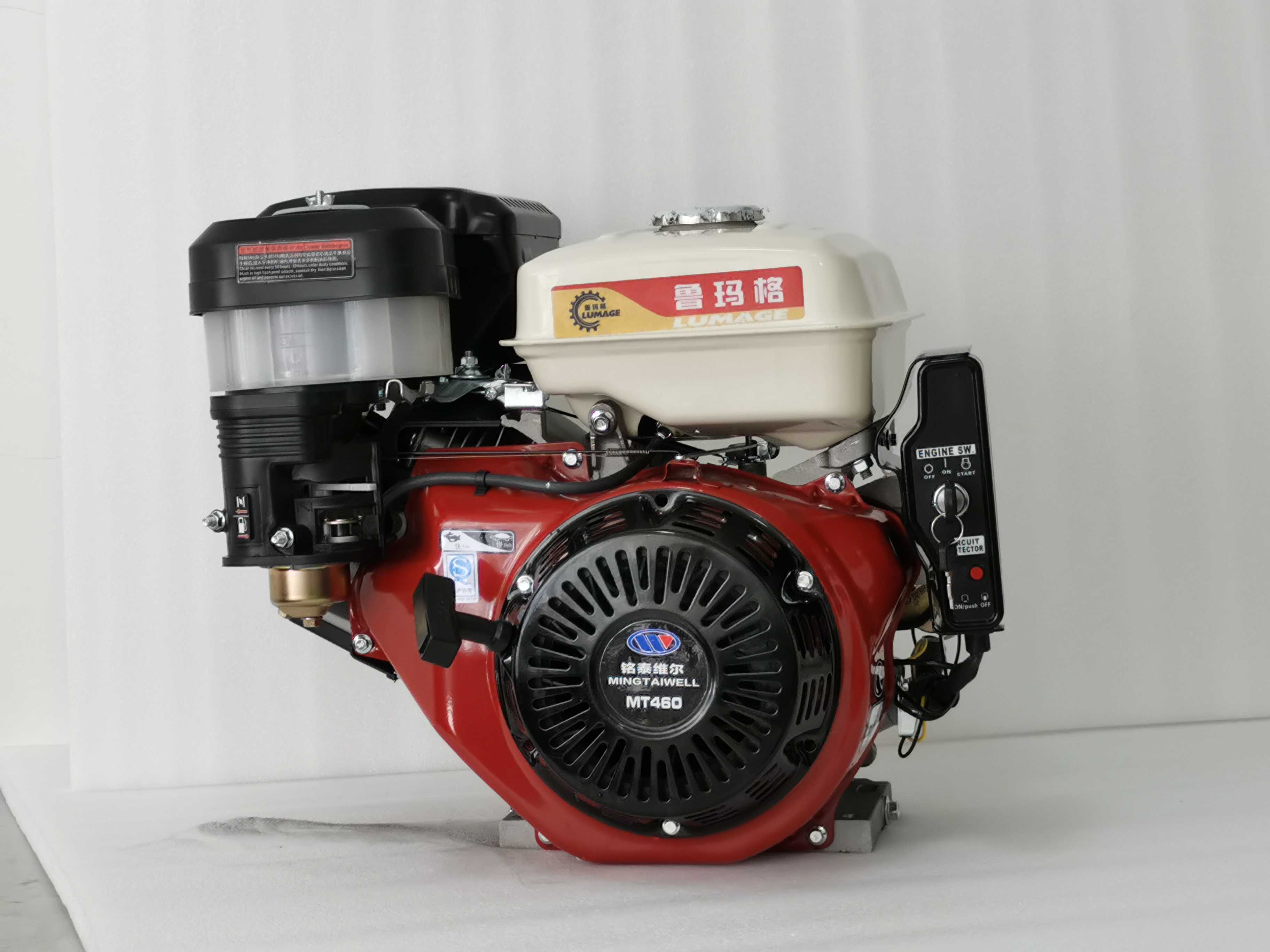 Lumag single cylinder gasoline engine 192FB/460cc high horsepower Q-type shaft diameter 25.4MM high pressure cleaning machine