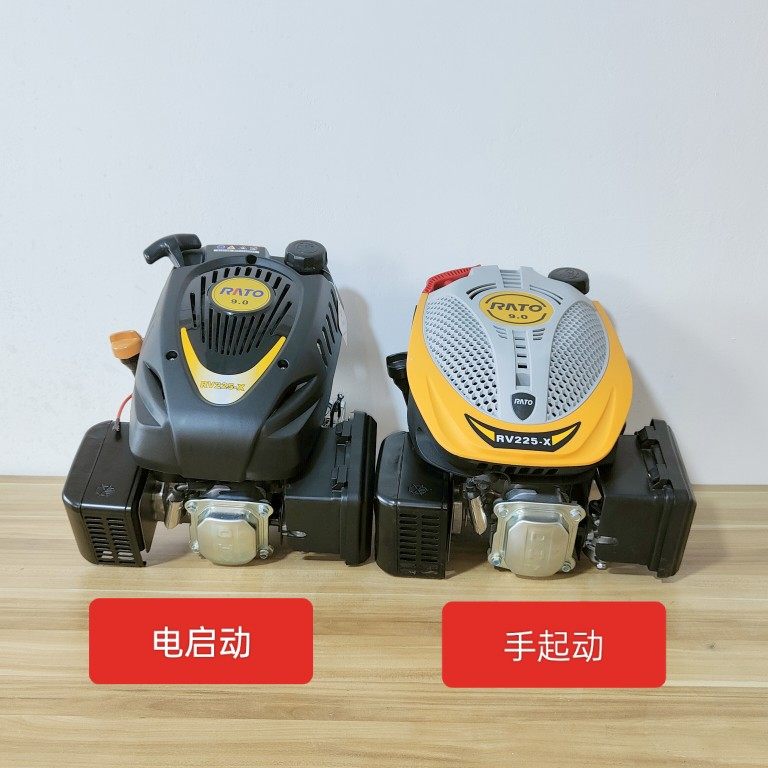 RATO Runway R225-X vertical shaft petrol engine remote control mower caterpillar self-propelled lawn mower 9 horsepower-Taobao