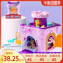 Magic Castle Surprise Treasure Box New Box Childrens Toy Surprise Princess Girl Little Lingle Blind Box Simple Move